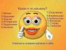 Ангелінка Довганич фотография #18 (источник - https://vk.com/id162898266)