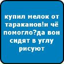 Назар Полуліх фотография #21 (источник - https://vk.com/id78134845)