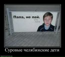 Білогаш Сергій фотография #31 (источник - https://vk.com/id32135284)