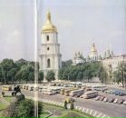 Марія Демиденко фотография #34 (источник - https://vk.com/id8974974)