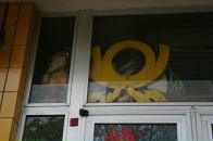 Анна Райхе фотография #43 (источник - https://vk.com/id12264)