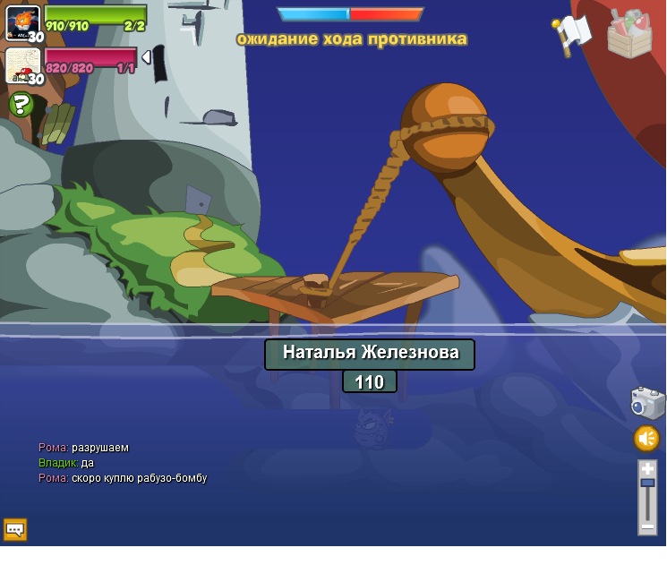 Владик Зализняк фотография #33