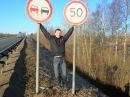 Евгений Ратников фотография #44 (источник - https://vk.com/id69499025)