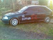 Фотография Горшкова Дмитрия