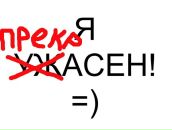 Фотография  