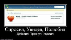 Іра Сiдорчук фотография #5 (источник - https://vk.com/id27743744)