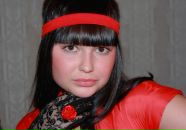 Фотография Сафиной Альбины