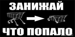 Фотография Yellow Павла