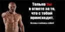 Танцювальний-Клуб Магія-Танцю фотография #42 (источник - https://vk.com/id167617048)