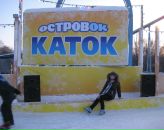 Фотография Тюрин Максим