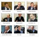 Хиро Хонда фотография #9 (источник - https://vk.com/id217559378)