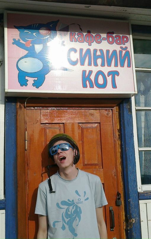 Пи Ка фотография #29