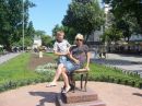 Фотография Самровой Марии
