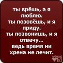 Діма Тильний фотография #16 (источник - https://vk.com/id139181944)