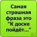 Вікіца Ангел фотография #14 (источник - https://vk.com/id86821418)