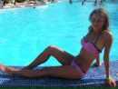 Фотография Обыкновенной Дарьи