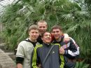 Макс Скічко фотография #22 (источник - https://vk.com/id23668722)