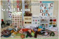 Танюшка Королік фотография #7 (источник - https://vk.com/id31130875)