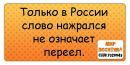 Андрій Цяцяк фотография #6 (источник - https://vk.com/id78657553)