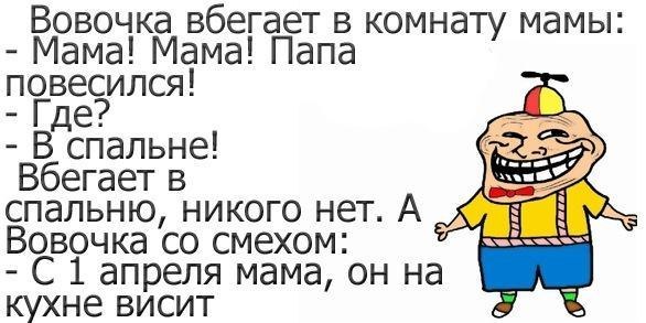 №11, Виктор Хользов №11, Виктор Хользов