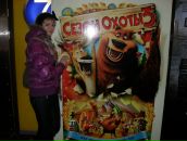 Фотография Марасановой Кристины