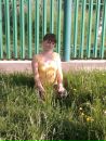 Івануська Келер фотография #41 (источник - https://vk.com/id133541610)