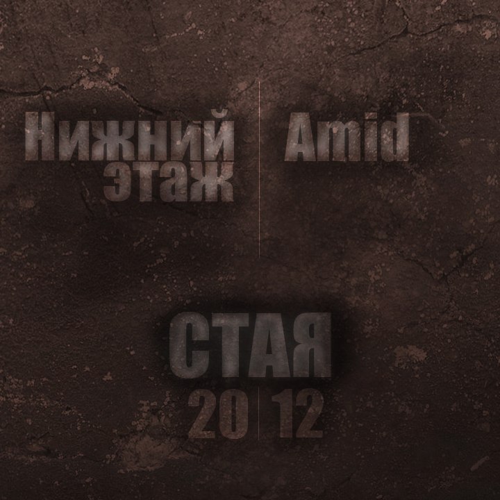 Дмитрий Лебедев фотография #7