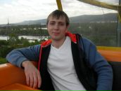 Фотография Власова Романа