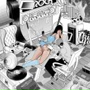 Фотография Резаева Дмитрия