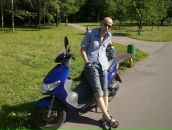 Фотография  