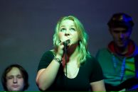 Фотография Плюсковой Веры