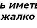 Олег Салій фотография #10 (источник - https://vk.com/id137462084)