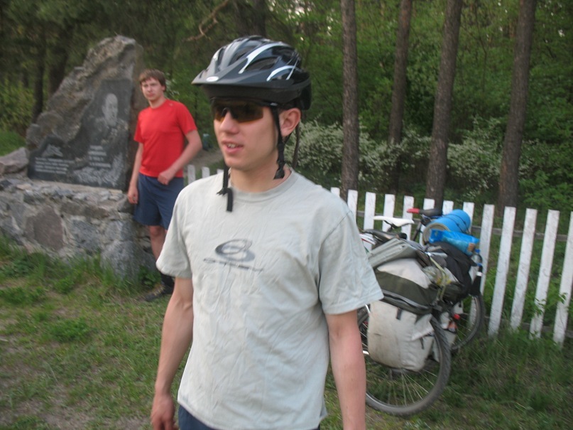 Ivan Shvetsov фотография #27