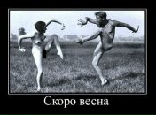 Фотография Солодышевой Марины