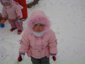 Фотография Емельяновой Анастасии