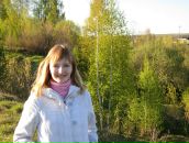 Фотография Дубовой Ольги