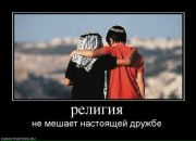 Фотография Крупенина Артёма