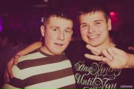 Фотография Тимофеева Ильи