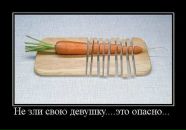 Марія Повідаш фотография #1