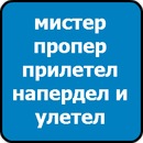 Іра Борщовська фотография #50 (источник - https://vk.com/id135354261)