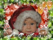 Фотография Калмыковой Дарьи