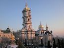 Іван Пілат фотография #40 (источник - https://vk.com/id136128445)