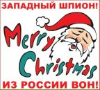 Дід Мороз фотография #1