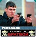 Фотография Гулевич Вика