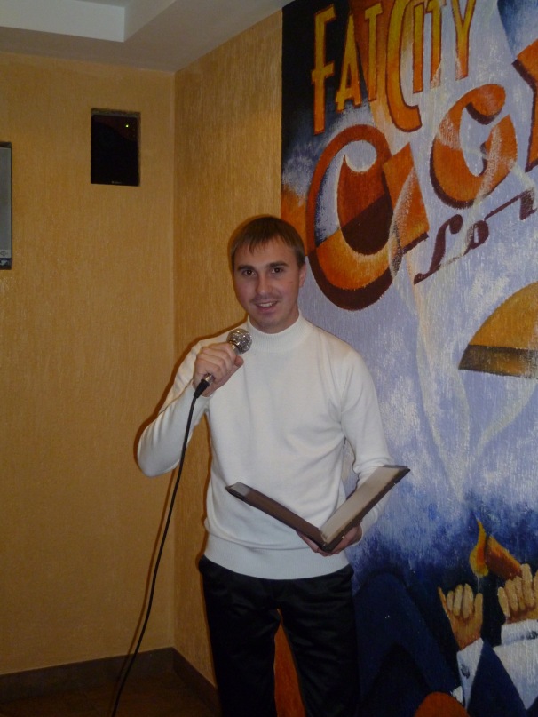 Сергей Козин фотография #30