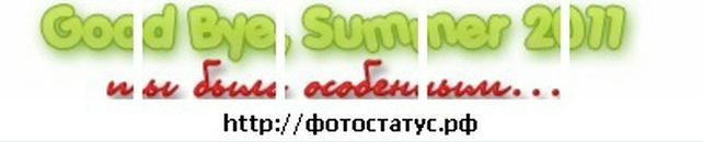 Андрій Цибаєв фотография #50 (источник - https://vk.com/id88826107)