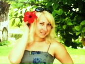 Фотография Субботиной Василины