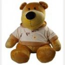 Вэри Стрейнч фотография #36 (источник - https://vk.com/id4922802)