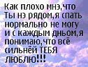 Марія Скуба фотография #8 (источник - https://vk.com/id33988025)