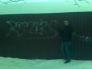 Макс Корнійчук фотография #24 (источник - https://vk.com/id116542727)
